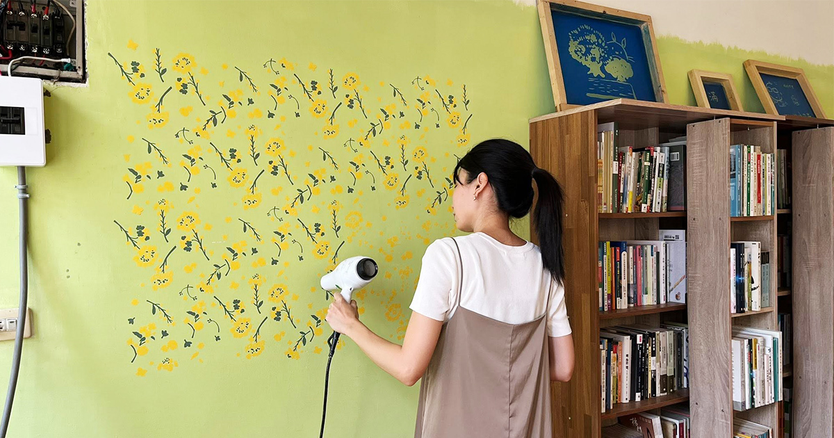 讀/獨有書、行有書，獨行有書 牆面印花絹印 / 2025.07