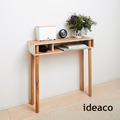 【日本ideaco】解構木板玄關桌_2