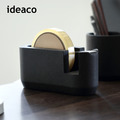 【日本ideaco】極簡風膠帶台_1