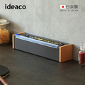 【日本ideaco】日本製原木鋼製保鮮膜切割器(送保鮮膜1入)-多色可選_2