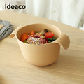 【日本ideaco】UD 雙柄竹纖維餐碗-620ml-多色可選_3