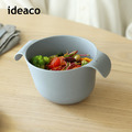 【日本ideaco】UD 雙柄竹纖維餐碗-620ml-多色可選_5
