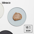 【日本ideaco】WAMONO 淺型竹纖維餐盤-18cm-多色可選_5