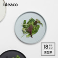 【日本ideaco】WAMONO 深型竹纖維餐盤-18cm-多色可選_5