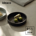 【日本ideaco】WAMONO 深型竹纖維餐盤-9.5cm-多色可選_6