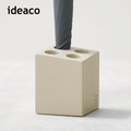【日本ideaco】mini cube 砂岩4孔雨傘架-多色可選_7