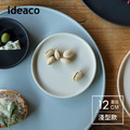 【日本ideaco】WAMONO 淺型竹纖維餐盤-12cm-多色可選_6