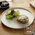 【日本ideaco】WAMONO 淺型竹纖維餐盤-24cm-多色可選_3