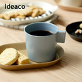 【日本ideaco】usumono 竹纖維馬克杯-250ml-多色可選_9