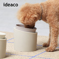 【日本ideaco】寵物餵食護頸斜口碗架套組(高款)-多款可選_6