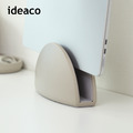 【日本ideaco】極簡風筆記型電腦收納架-多色可選_6