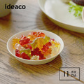 【日本ideaco】usumono 竹纖維餐盤-11cm-多色可選_7