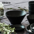 【日本ideaco】usumono 竹纖維餐碗-650ml-多色可選_6