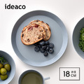 【日本ideaco】usumono 竹纖維餐盤-18cm-多色可選_9