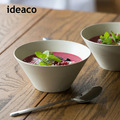 【日本ideaco】usumono 竹纖維餐碗-650ml-多色可選_3