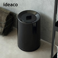 【日本ideaco】摩登圓形家用垃圾桶(附蓋)-6L-多色可選_4