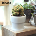 【日本ideaco】復古風奶玉植栽盆器(直徑12cm)-大-多色可選_3