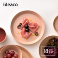【日本ideaco】usumono 竹纖維餐盤-18cm-多色可選_6