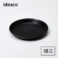 【日本ideaco】usumono 竹纖維餐盤-18cm-多色可選_8
