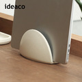 【日本ideaco】極簡風筆記型電腦收納架-多色可選_9