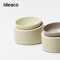 【日本ideaco】寵物餵食護頸斜口碗架套組(低款)-多款可選_3
