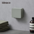 【日本ideaco】ABS壁掛式小物分隔收納盒-4色可選_3