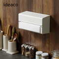 【日本ideaco】加深型ABS壁掛/桌上兩用擦手紙架_4