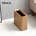 【日本ideaco】柚木紋方形家用垃圾桶-11.5L_2