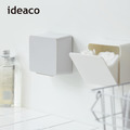 【日本ideaco】ABS壁掛式小物分隔收納盒-4色可選_4