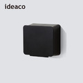 【日本ideaco】ABS壁掛式小物分隔收納盒-4色可選_7