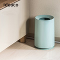 【日本ideaco】摩登圓形家用垃圾桶-6L_9