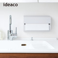 【日本ideaco】ABS壁掛/桌上兩用擦手紙架_6