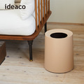 【日本ideaco】圓形家用垃圾桶-11.4L-多色可選_7