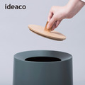 【日本ideaco】圓形家用垃圾桶11.4L專用原木蓋-附真皮把手_2