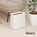 【日本ideaco】方形家用垃圾桶-11.5L-多色可選_2