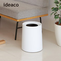 【日本ideaco】圓形家用垃圾桶-11.4L-多色可選_9
