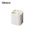 【日本ideaco】bicomini 雨傘架-多色可選_6