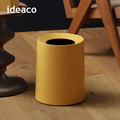 【日本ideaco】圓形家用垃圾桶-11.4L-多色可選_5