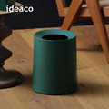 【日本ideaco】圓形家用垃圾桶-11.4L-多色可選_2