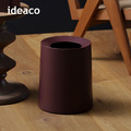 【日本ideaco】圓形家用垃圾桶-11.4L-多色可選_3