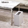 【日本ideaco】方磚家用垃圾桶-8.5L_4