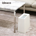 【日本ideaco】方磚家用垃圾桶-8.5L_2