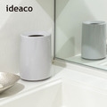 【日本ideaco】摩登圓形桌邊垃圾桶-1.2L_2