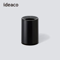 【日本ideaco】摩登圓形桌邊垃圾桶-1.2L_4