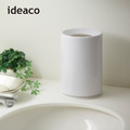 【日本ideaco】摩登圓形桌邊垃圾桶-1.2L_3