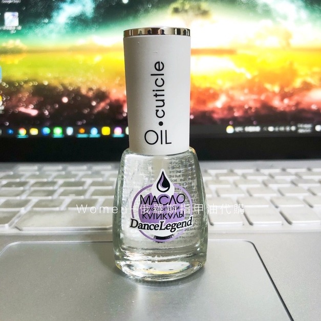 指緣精華護理油-Cuticle Oil