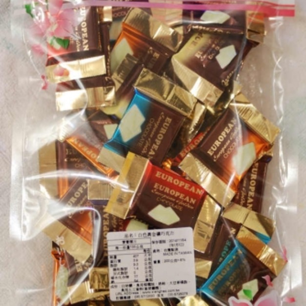 金磚白巧克力 180g