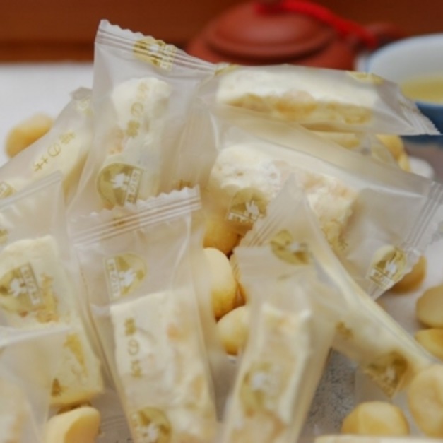 夏威夷果手工牛軋糖(原味) 190g