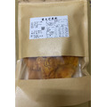 愛文芒果乾 300g--預計6月底7月初出貨唷