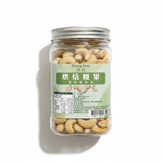 原味烘焙腰果320g-罐裝